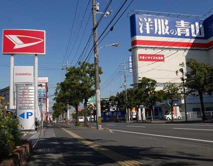 西日本アレンジメント株式会社の入り口周辺の風景
