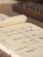 筆書きの古文書